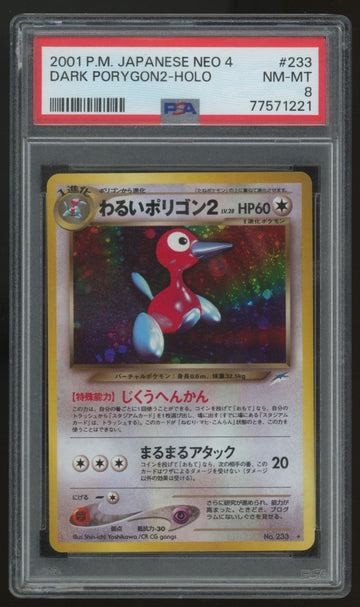 2001 Pokemon Dark Porygon2 Japanese Neo 4 Holo #233 PSA 8