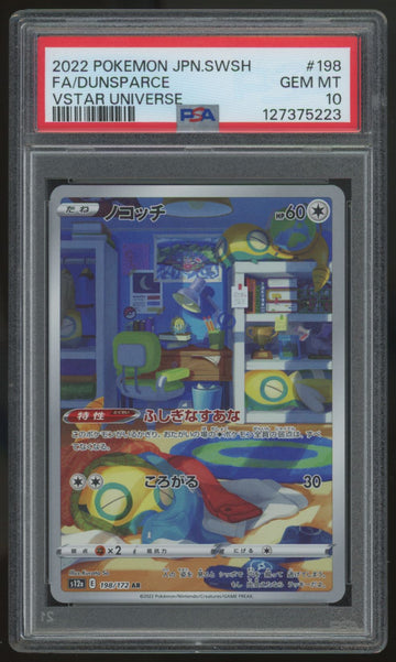 2022 Pokemon Dunsparce Japanese VSTAR Universe Full Art #198 PSA 10