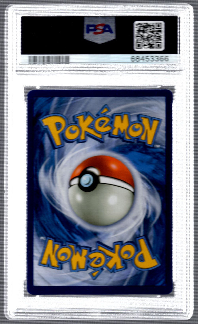 2019 Pokemon Gardevoir & Sylveon GX Unbroken Bonds Full Art #205 PSA 9