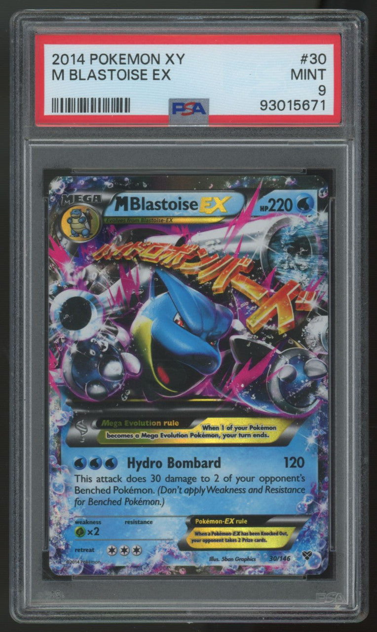 2014 Pokemon M Blastoise EX XY Holo #30 PSA 9
