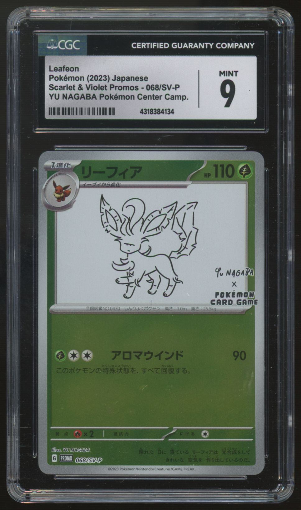 2023 Pokemon Leafeon Japanese Yu Nagaba Holo #68 CGC 9