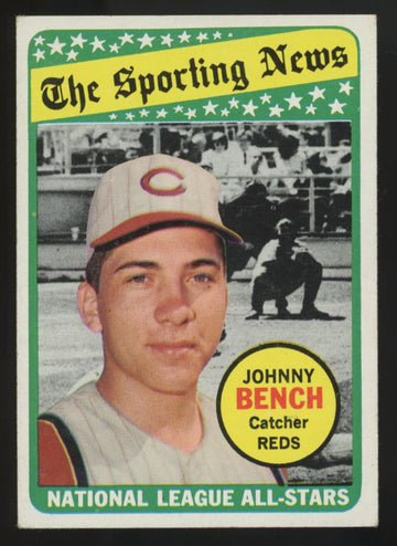 1969 Topps Johnny Bench All-Star #430 EX "C"