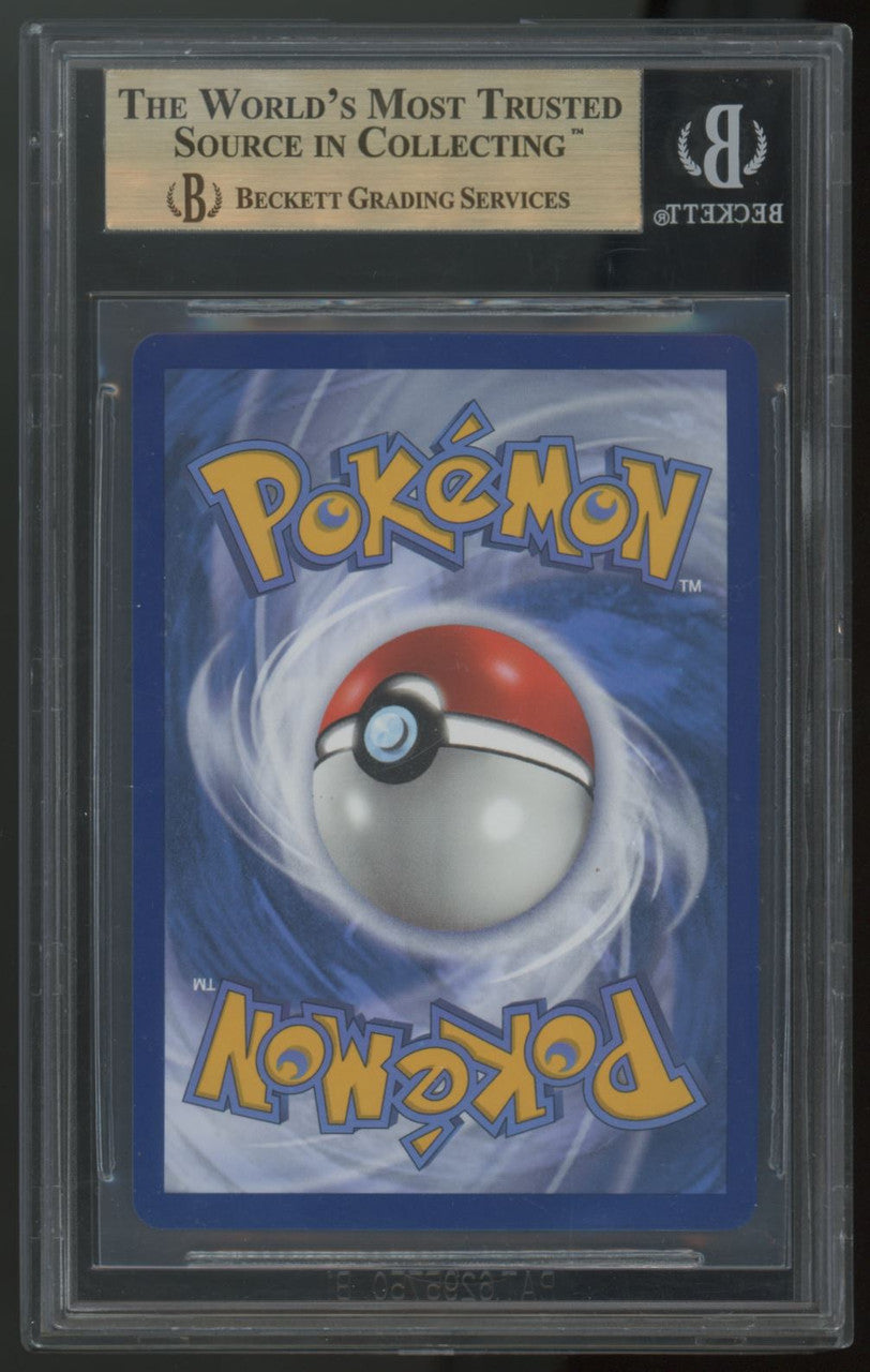 Pokemon Umbreon GX Hidden Fates Shiny Vault #SV69/SV94 BGS 9.5