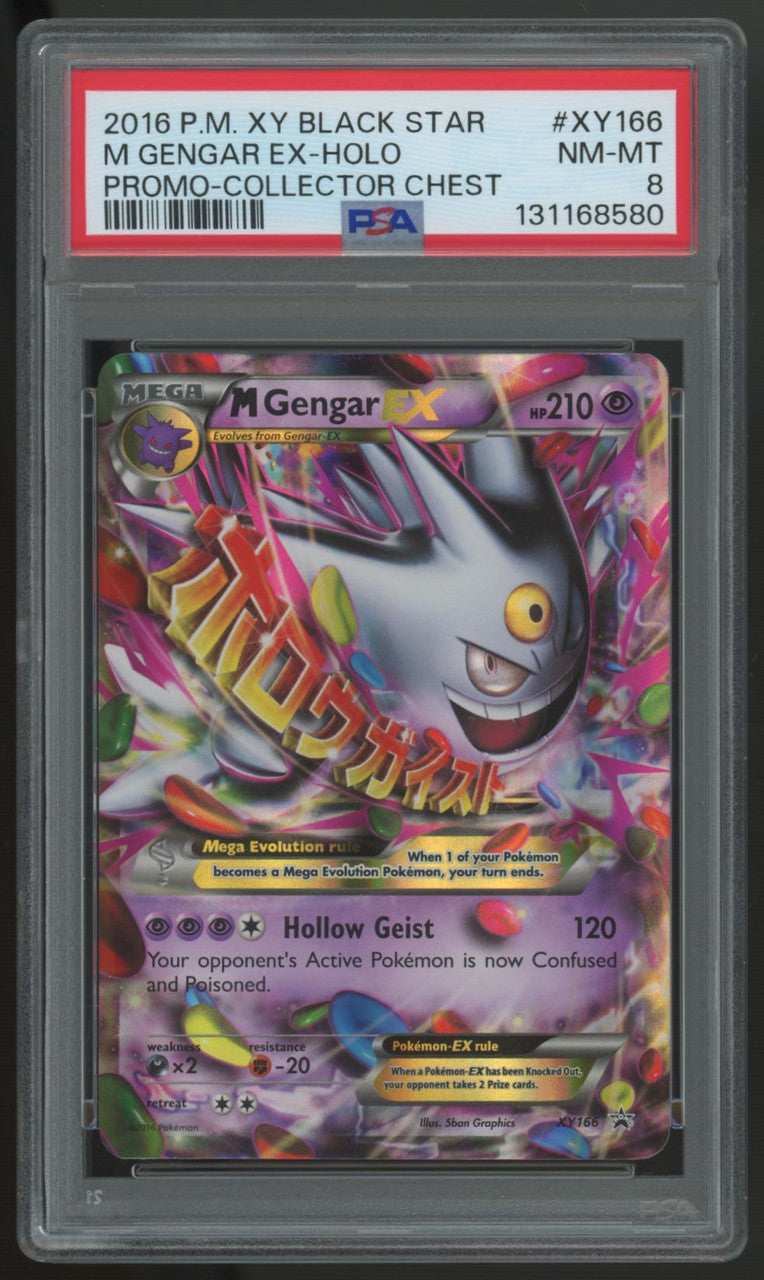 2016 Pokemon M Gengar EX Collector Chest Promo #XY166 PSA 8