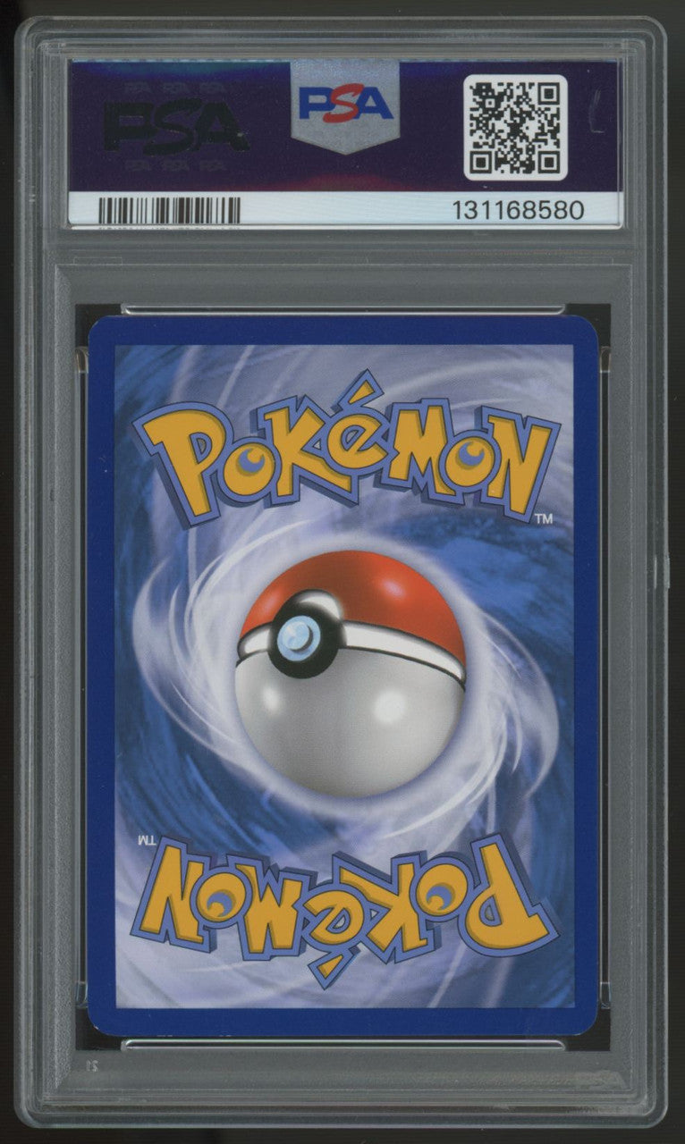 2016 Pokemon M Gengar EX Collector Chest Promo #XY166 PSA 8