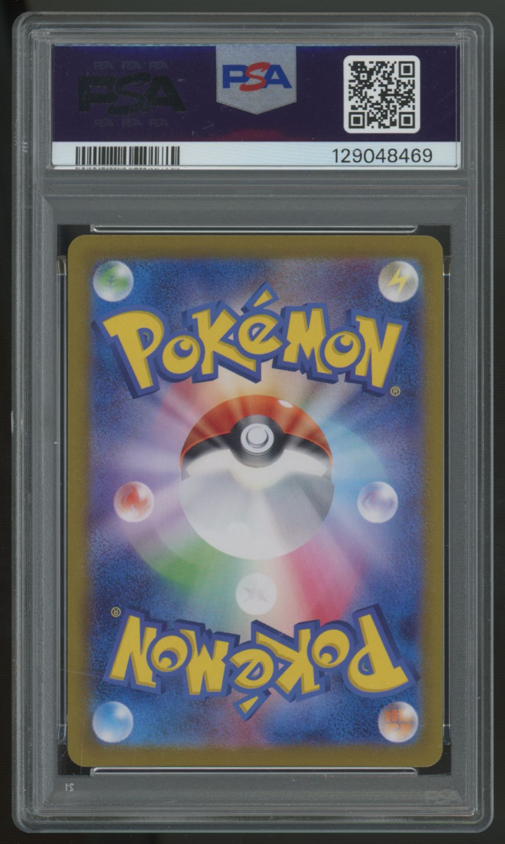2024 Pokemon Pinsir SV5a Japanese Art Rare #067 PSA 10