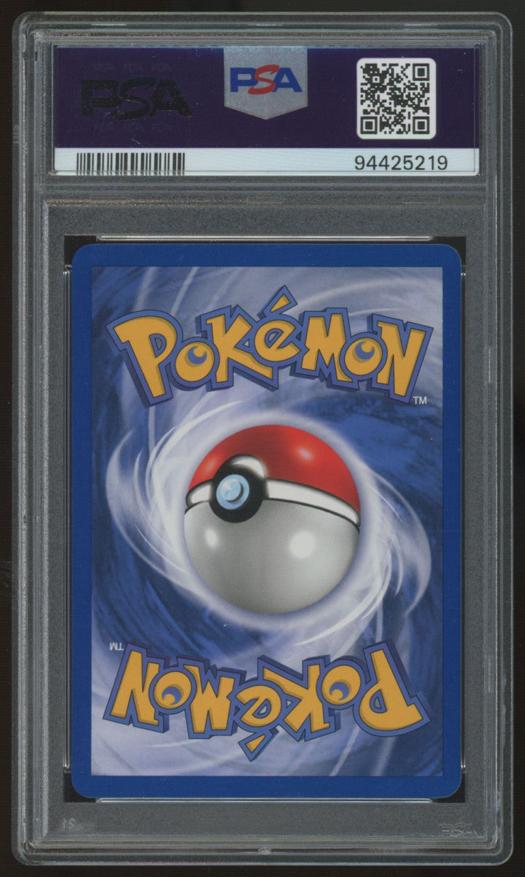 2000 Pokemon Lugia Neo Genesis 1st Edition Holo #9 PSA 8