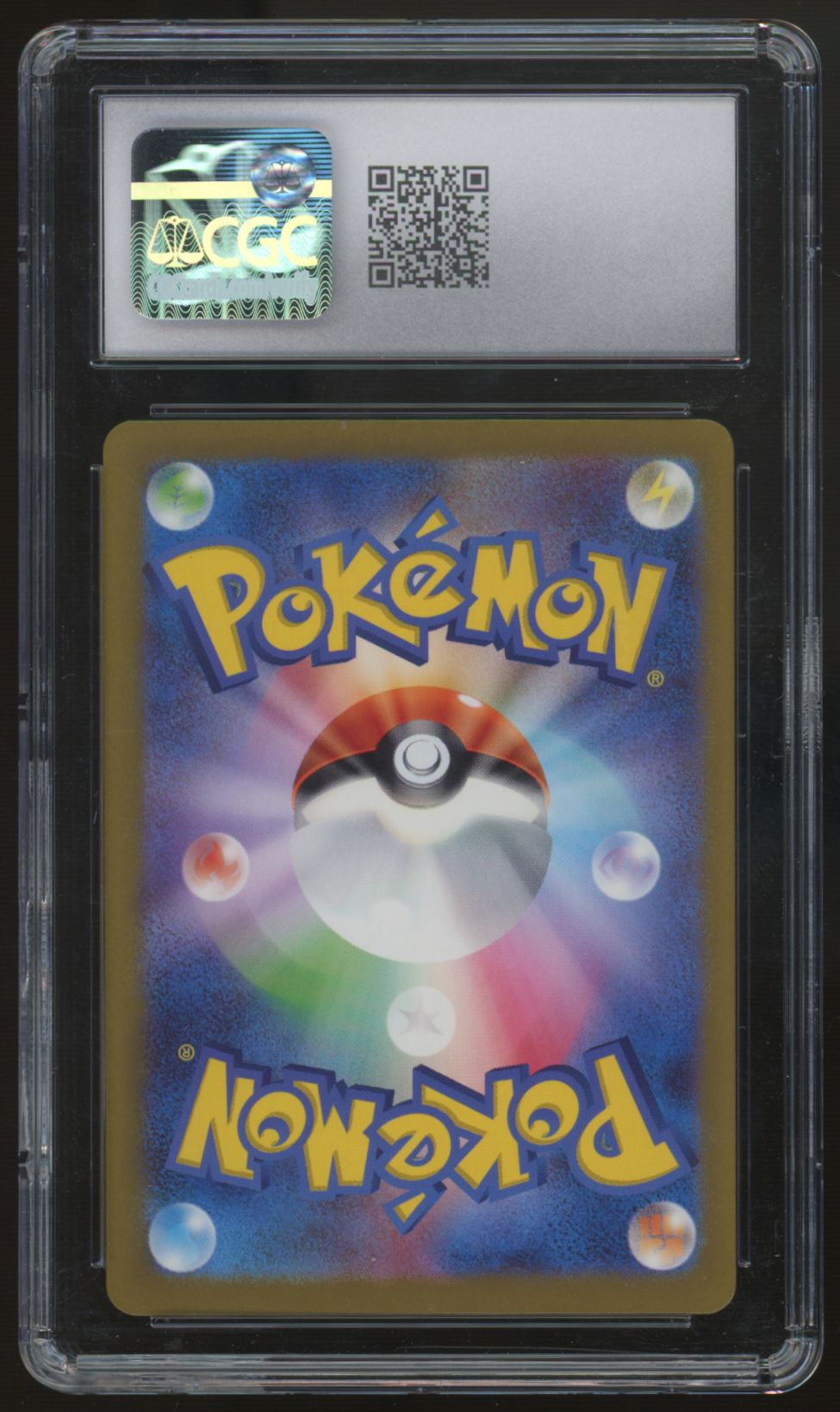 2023 Pokemon Alakazam ex Japanese Shiny Treasure ex Holo #326 CGC 10