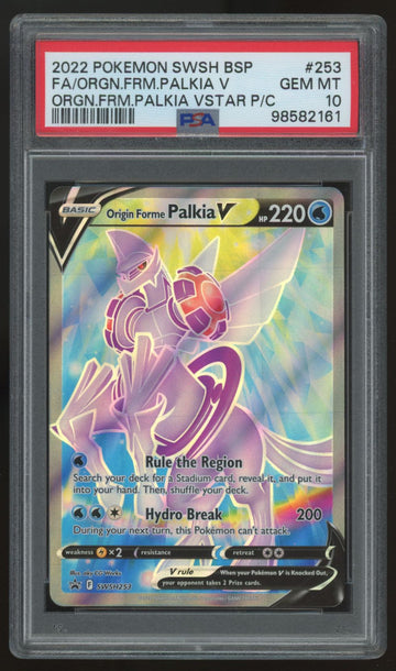 2022 Pokemon Origin Forme Palkia V Promo #253 PSA 10 (B)