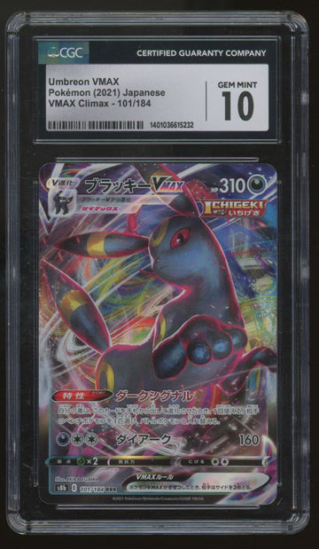 2021 Pokemon Umbreon VMAX Japanese Climax Holo #101 CGC 10