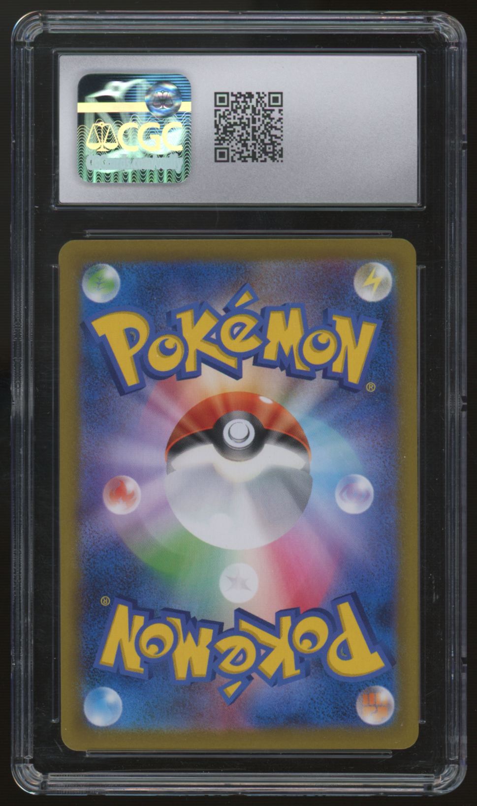 2021 Pokemon Umbreon VMAX Japanese Climax Holo #101 CGC 10