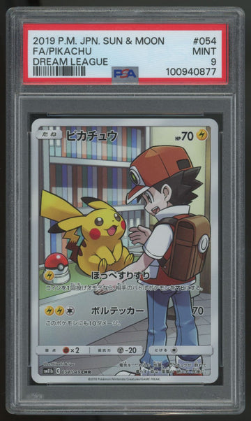 2019 Pokemon Pikachu Japanese Dream League Full Art #054 PSA 9