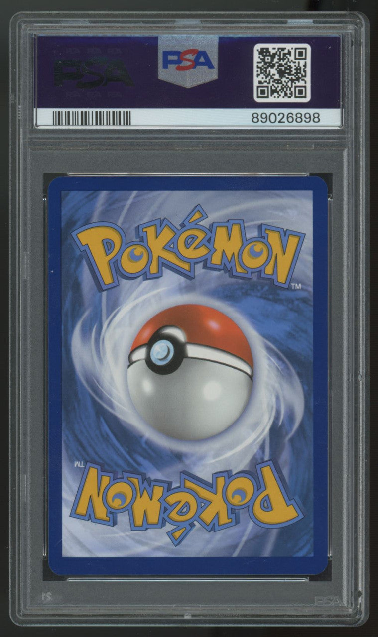 2023 Pokemon Ivysaur 151 Illustration Rare #167 PSA 10