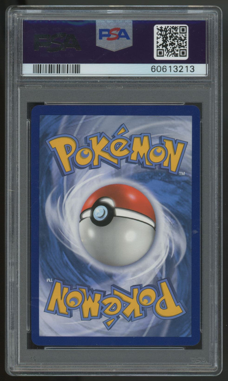 2019 Pokemon Charizard GX Hidden Fates Tin Promo #SM211 PSA 10