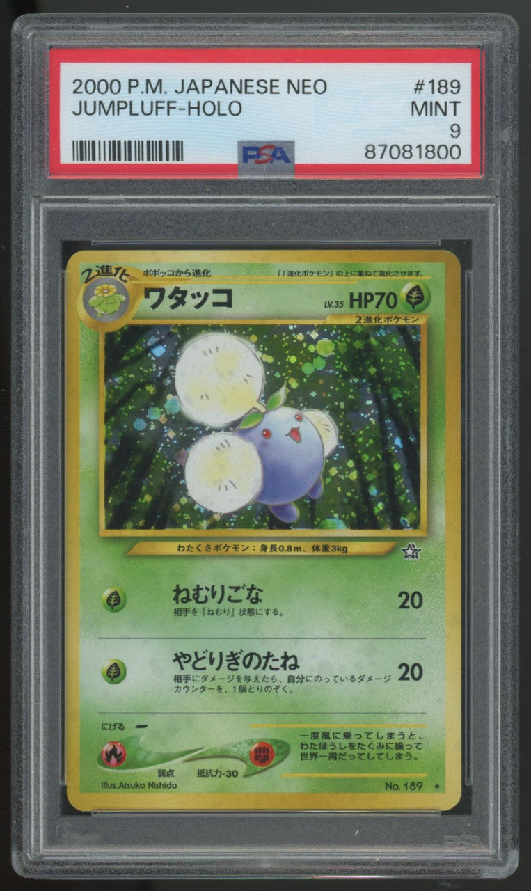 2000 Pokemon Jumpluff Japanese Neo Holo #189 PSA 9
