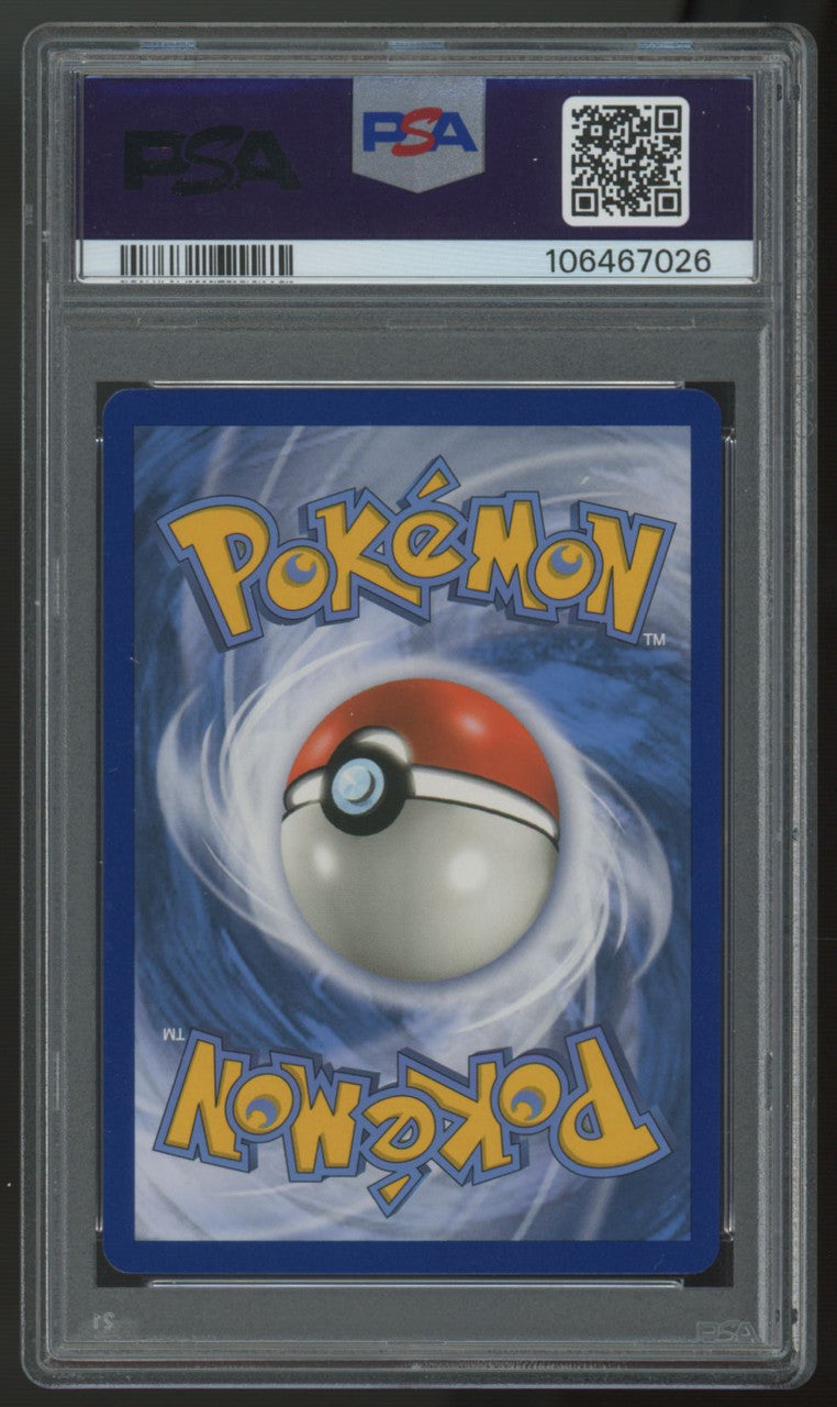 2019 Pokemon Slowpoke & Psyduck GX Unified Minds Full Art #218 PSA 10