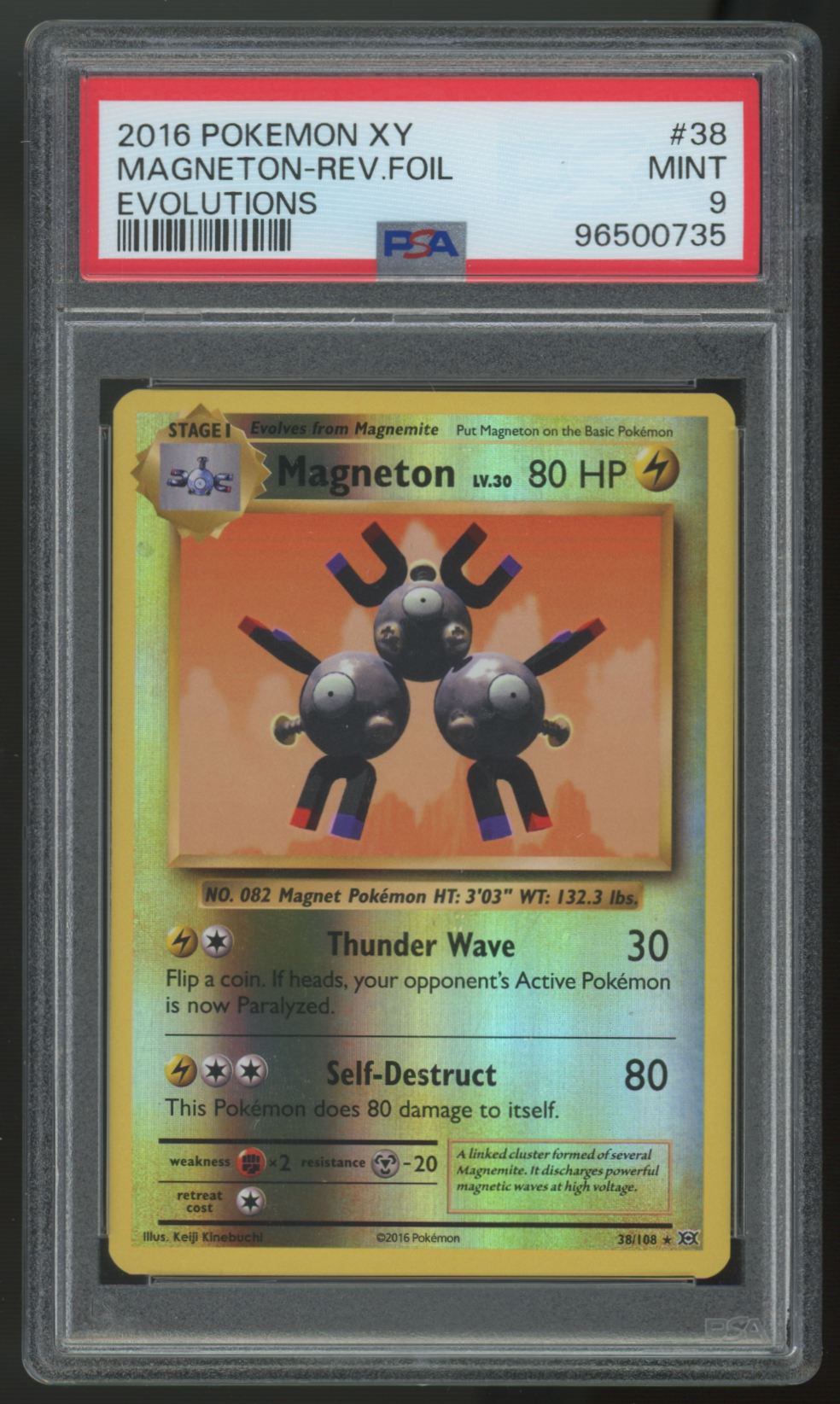 2016 Pokemon Magneton Evolutions Reverse Holo #38 PSA 9