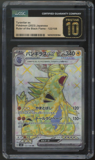 2023 Pokemon Tyranitar ex Ruler of the Black Flame JP Holo 122 CGC Pristine 10 B