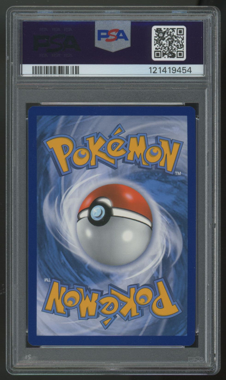 2020 Pokemon Charizard V Champion's Path Secret Full Art #079 PSA 9