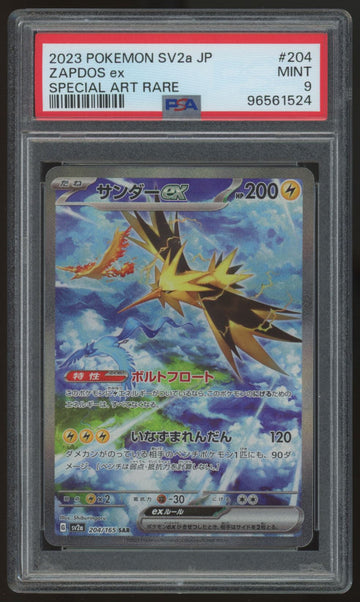 2023 Pokemon Zapdos ex SV2a Japanese Special Art Rare #204 PSA 9