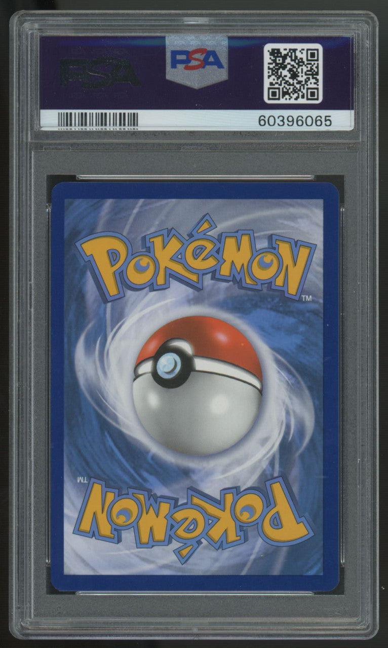 2021 Pokemon Ducklett Shining Fates Holo #SV095 PSA 10