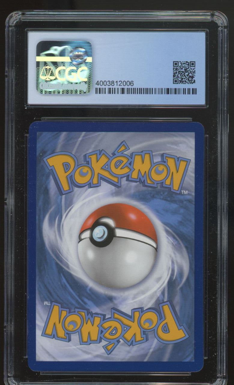 2021 Pokemon Umbreon VMAX Evolving Skies Secret #214 CGC 9.5