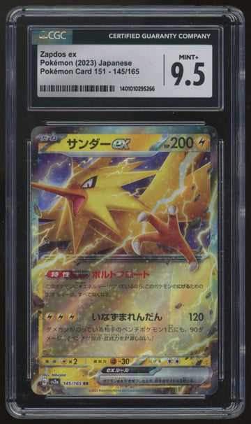 2023 Pokemon Zapdos ex Japanese 151 Holo #145 CGC 9.5