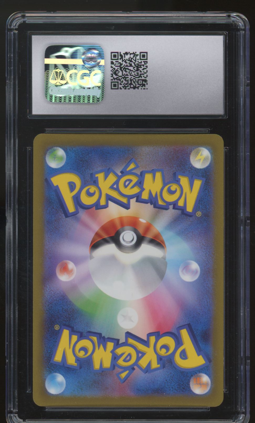 2023 Pokemon Zapdos ex Japanese 151 Holo #145 CGC 9.5