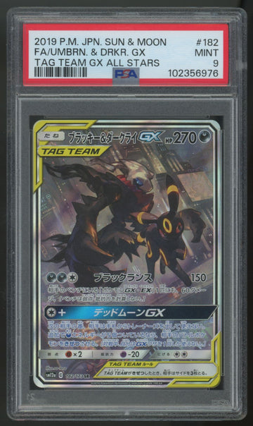 2019 Pokemon Umbreon & Darkrai GX Japanese Tag Team All Stars FA #182 PSA 9