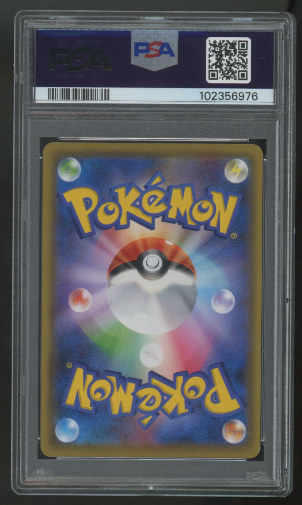 2019 Pokemon Umbreon & Darkrai GX Japanese Tag Team All Stars FA #182 PSA 9