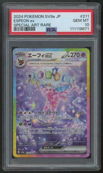 2024 Pokemon Espeon ex SV8a Japanese Special Art Rare #211 PSA 10