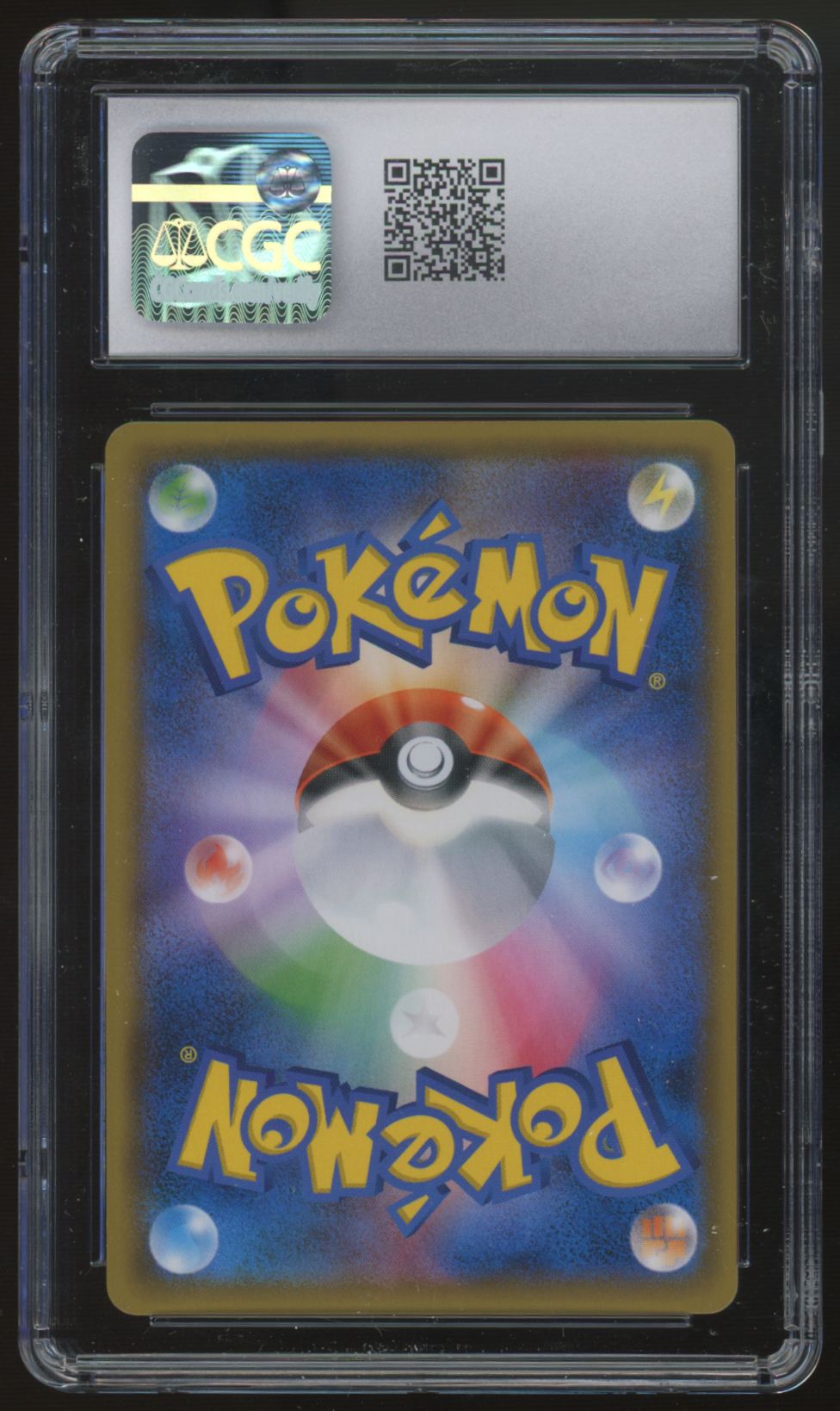 2018 Pokemon Tyranitar GX Japanese Super-Burst Impact Secret #107 CGC 10