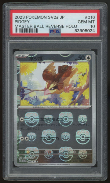 2023 Pokemon Pidgey SV2a Japanese Master Ball Reverse Holo #016 PSA 10