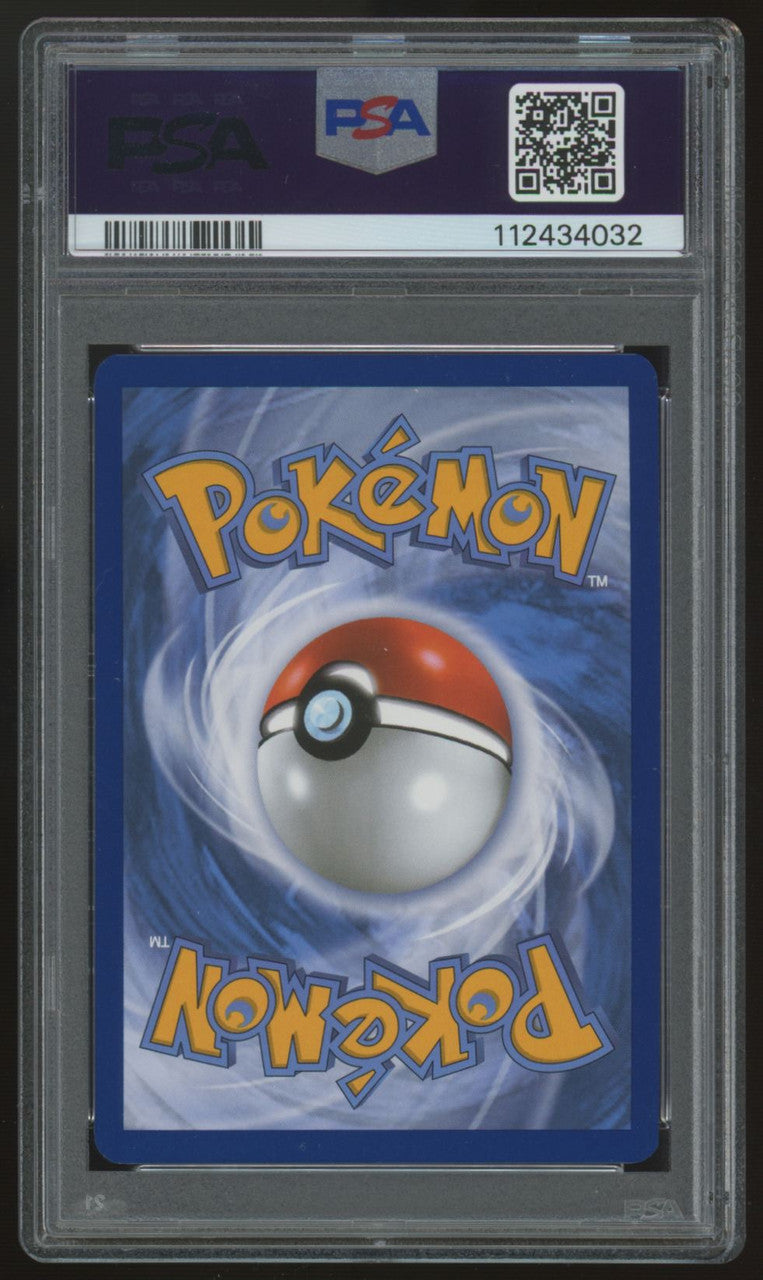 2025 Pokemon Salamence ex Journey Together Special Illustration Rare #187 PSA 10