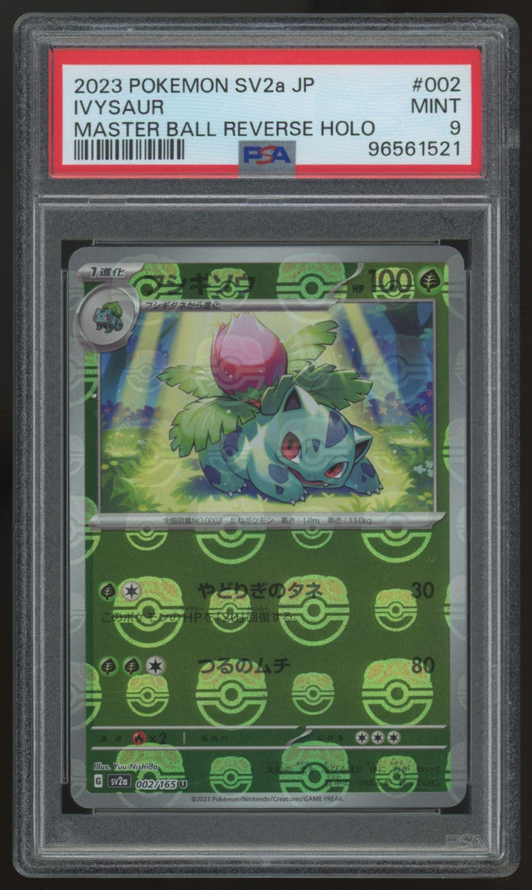 2023 Pokemon Ivysaur Master Ball Reverse Holo SV2a Japanese #002 PSA 9