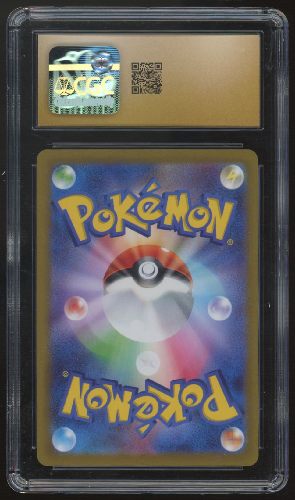 2022 Pokemon Galarian Articuno Japanese VStar Universe AR #182 CGC Pristine 10 (B)
