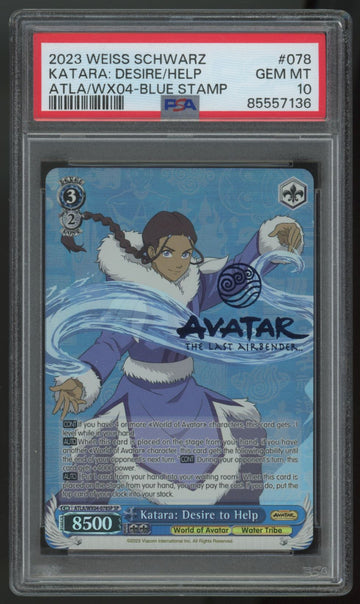 2023 Weiss Schwarz Katara: Desire to Help Blue Stamp #ATLA/WX04-078SP PSA 10