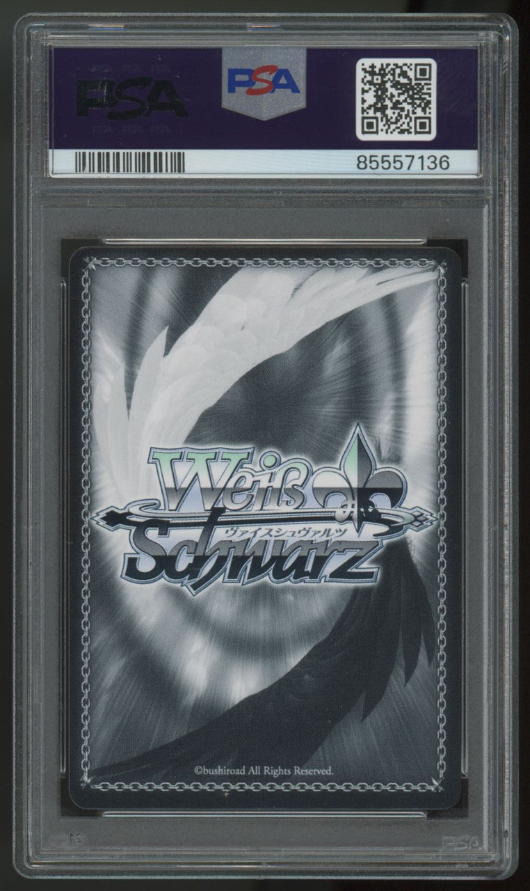2023 Weiss Schwarz Katara: Desire to Help Blue Stamp #ATLA/WX04-078SP PSA 10