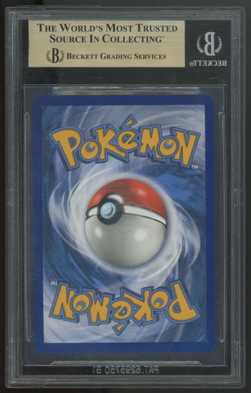 2020 Pokemon Metal Saucer Sword & Shield Secret Rare #214 BGS 10