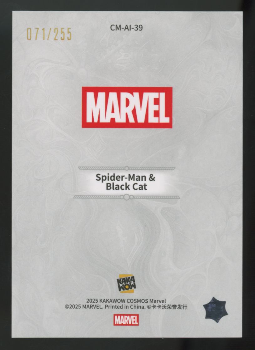 2025 Kakawow Cosmos Marvel Spider-Man/Black Cat Gold Border Art Card /255