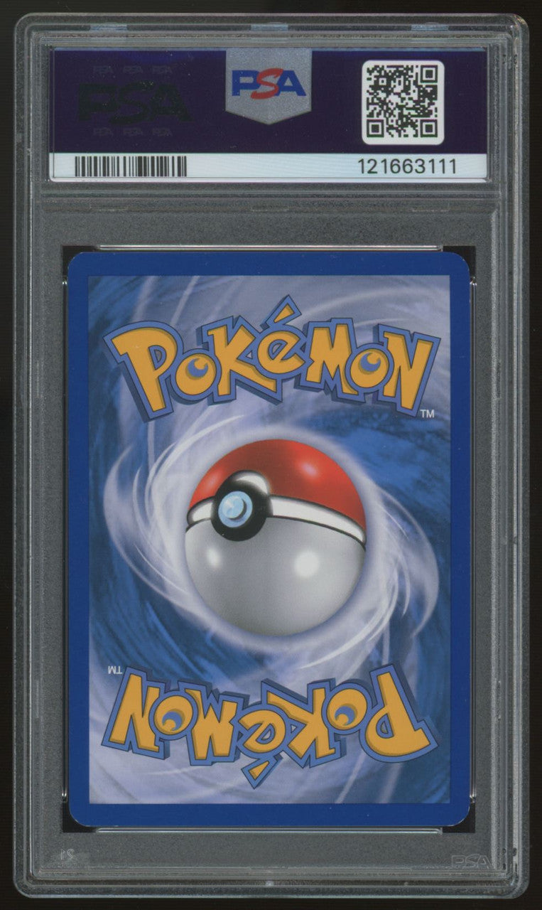 2010 Pokemon Espeon Undaunted Cracked Ice Holo #2 PSA 7