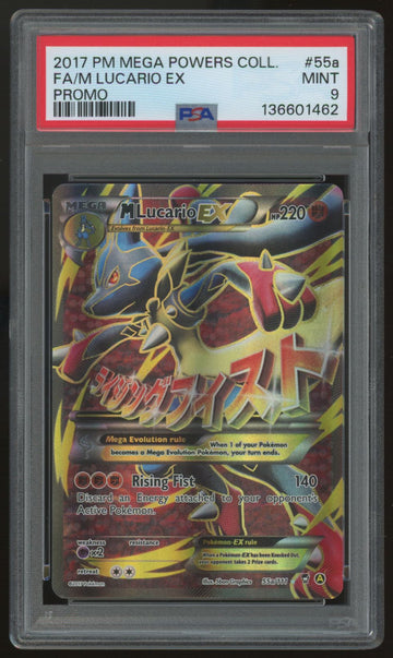 2017 Pokemon M Lucario EX Mega Powers Full Art Promo #55a PSA 9 (C)