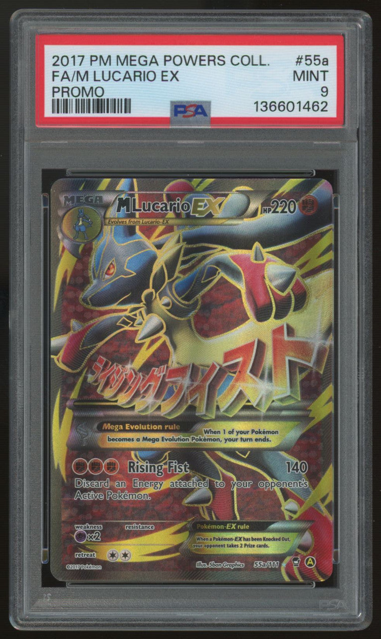 2017 Pokemon M Lucario EX Mega Powers Full Art Promo #55a PSA 9 (C)
