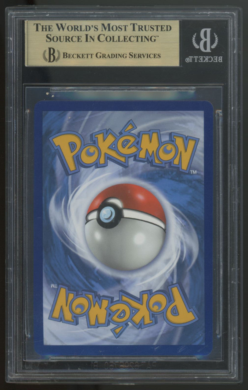 2022 Pokemon Charizard Brilliant Stars Rainbow Secret #174 BGS 9.5