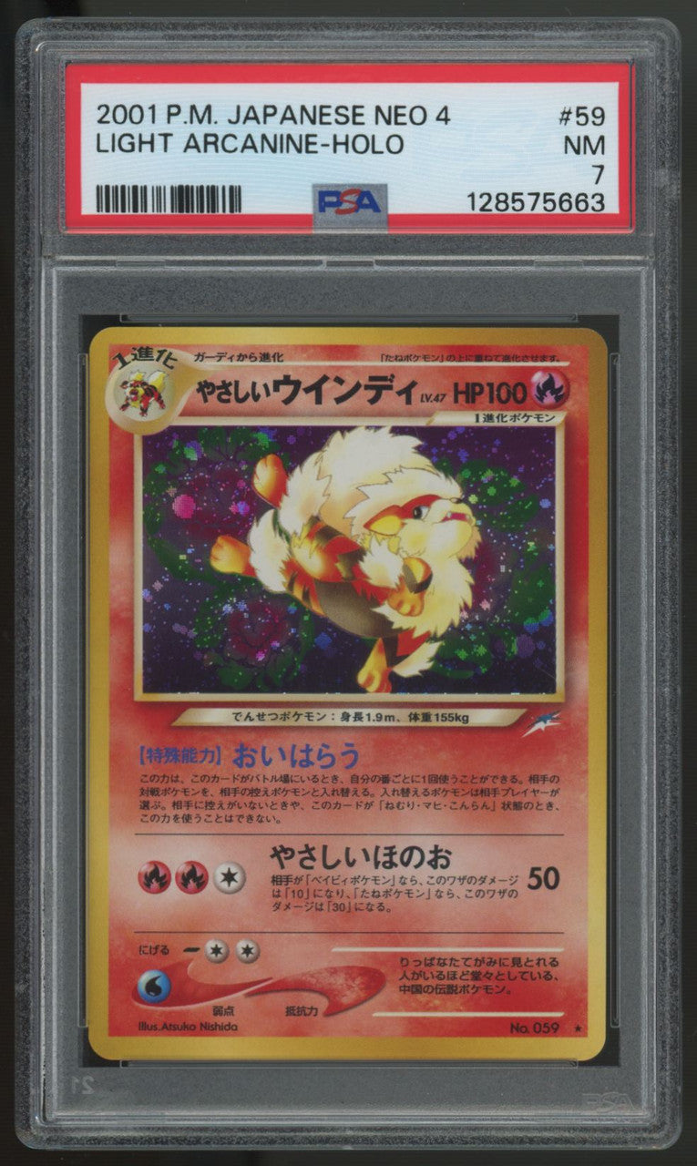 2001 Pokemon Light Arcanine Neo 4 Japanese Holo #59 PSA 7