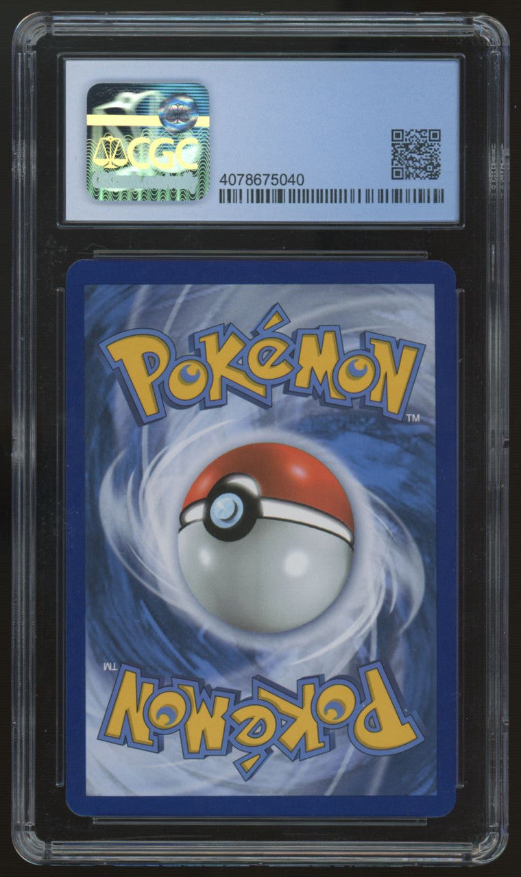 2021 Pokemon Umbreon V Evolving Skies #094 CGC 9.5