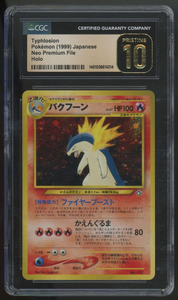 1999 Pokemon Typhlosion Neo Premium File Japanese Holo #157 CGC Pristine 10 (B)