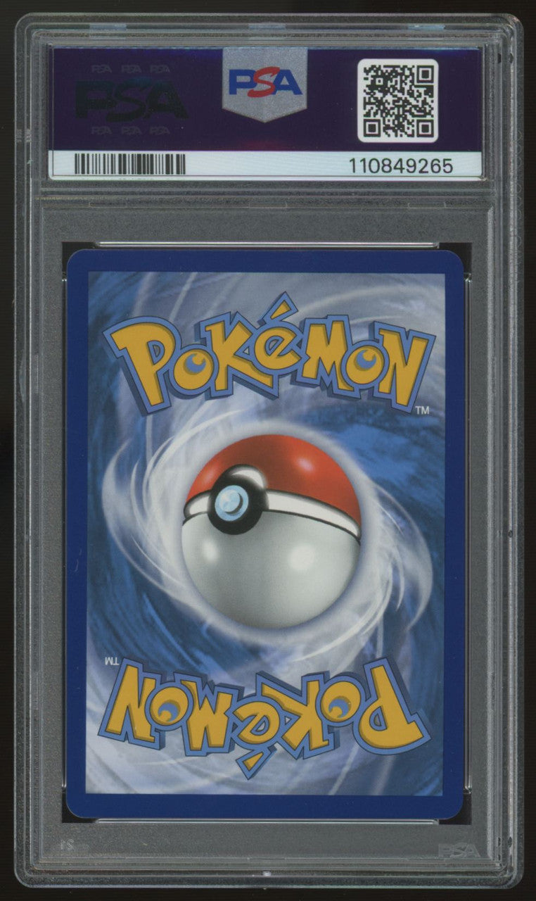 2022 Pokemon Umbreon VMAX Brilliant Stars Full Art #TG23 PSA 10