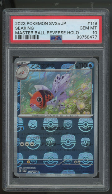 2023 Pokemon Seaking SV2a Japanese Master Ball Reverse Holo #119 PSA 10