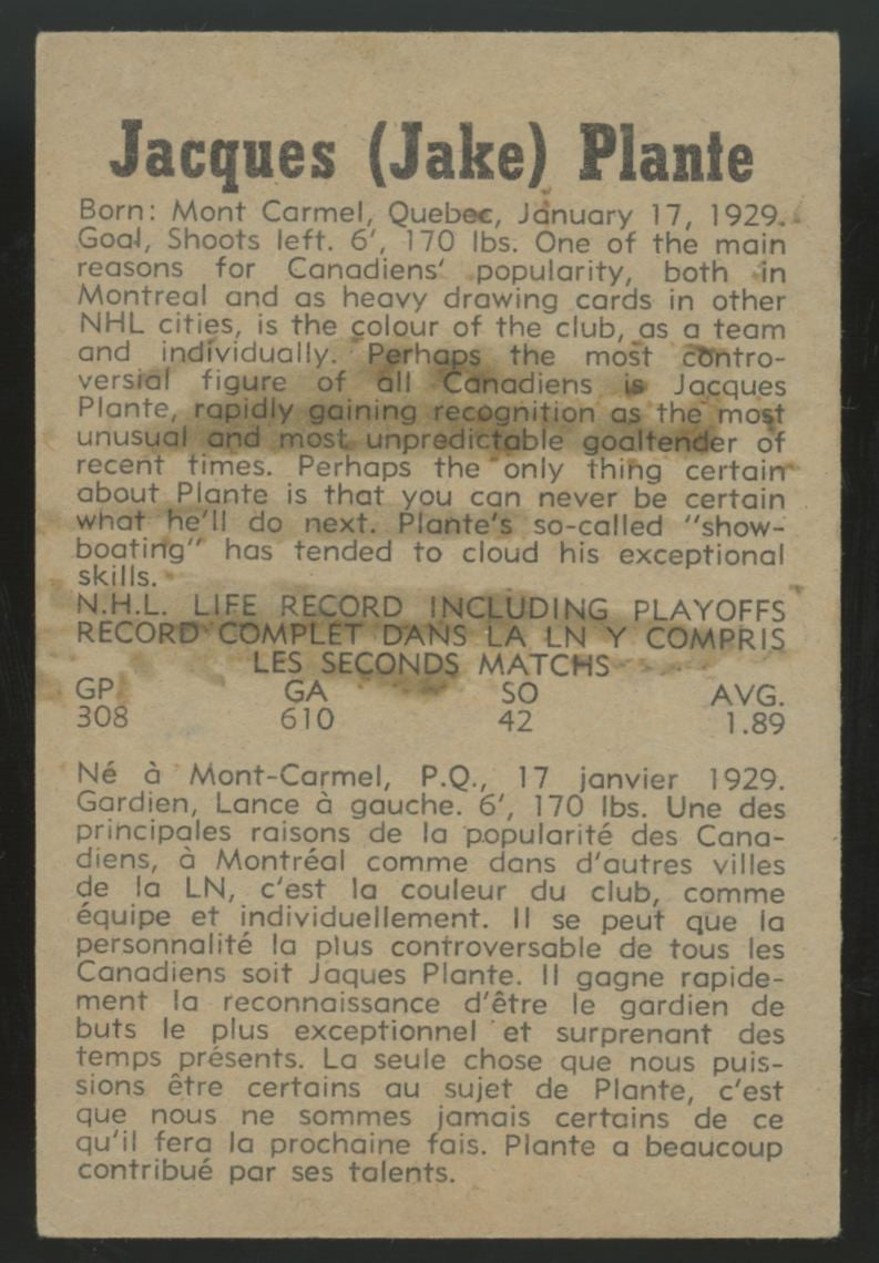 1958-59 Parkhurst Jacques Plante #22 VG/EX